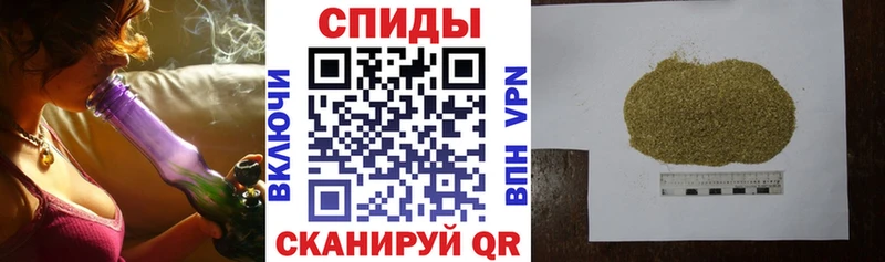 БУТИРАТ BDO  Волоколамск 