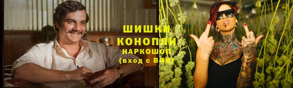 гашишное масло Переславль-Залесский