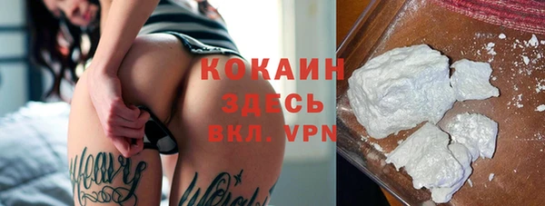 гашишное масло Переславль-Залесский