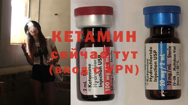 гашишное масло Киров