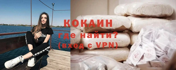 mdma Пересвет