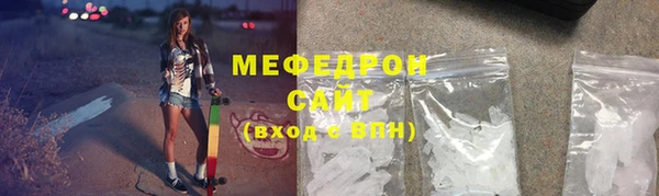 mdma Пересвет