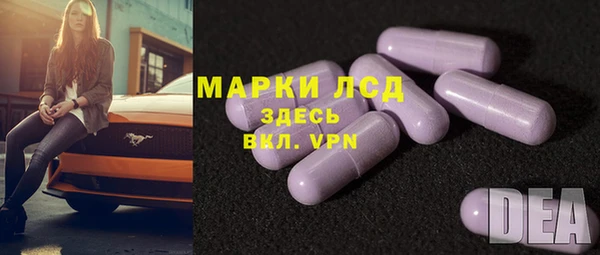 COCAINE Нязепетровск