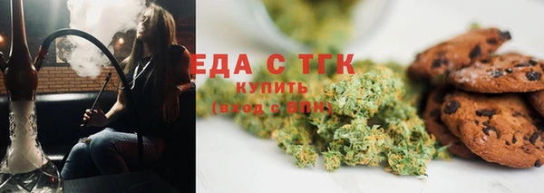 mdma Пересвет