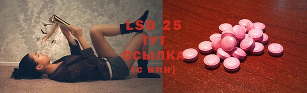 mdma Пересвет
