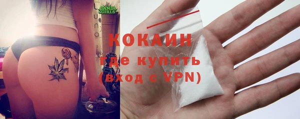 мескалин Пестово
