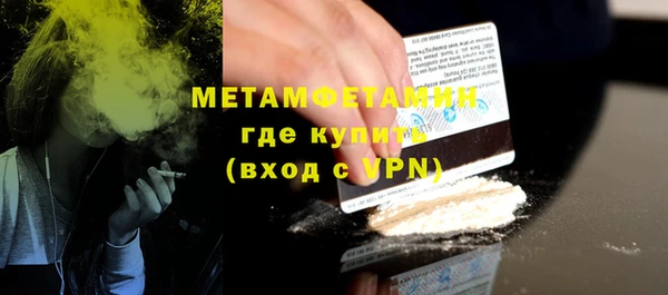 не бодяженный Лагань