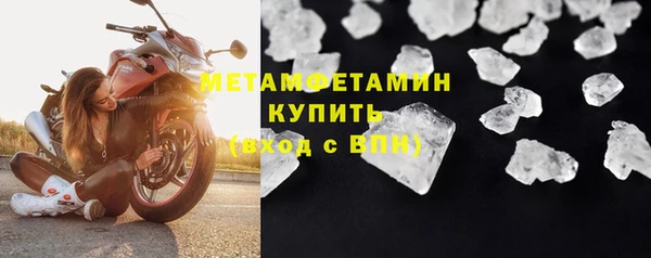 гашишное масло Переславль-Залесский