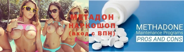 мескалин Пестово