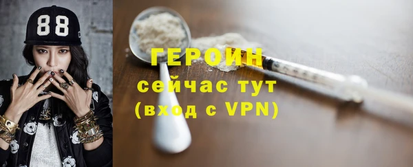 mdma Пересвет