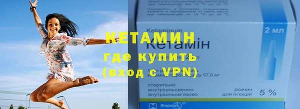 mdma Пересвет
