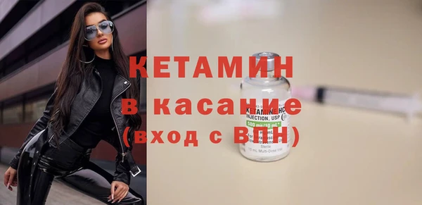 гашишное масло Переславль-Залесский