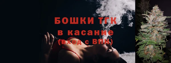 мескалин Пестово