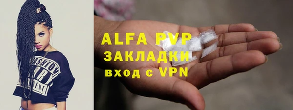 mdma Пересвет