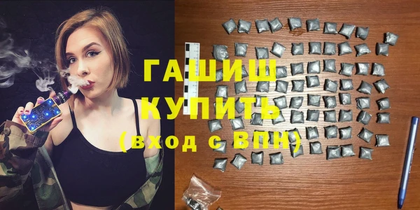 mdma Пересвет