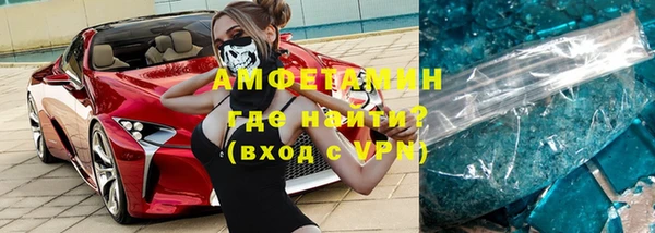 гашишное масло Переславль-Залесский