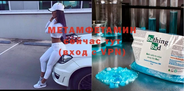 mdma Пересвет
