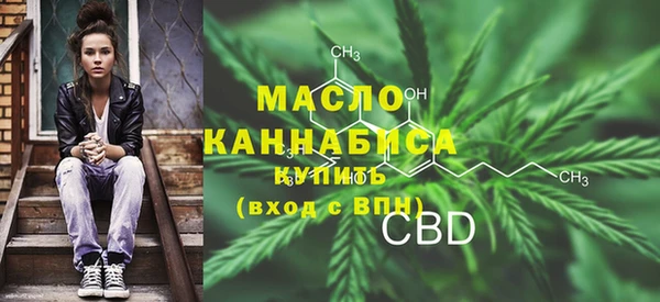 мескалин Пестово