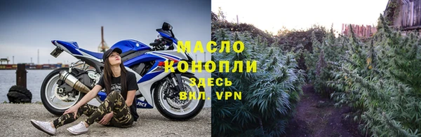 мескалин Пестово