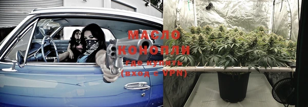 мескалин Пестово