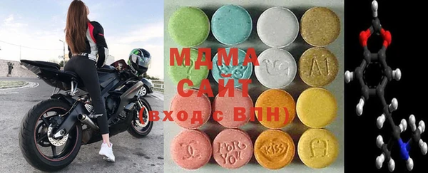 гашишное масло Переславль-Залесский