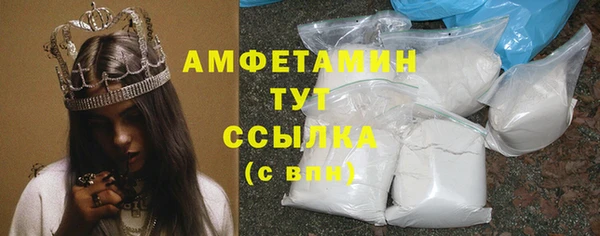 mdma Пересвет