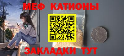 стаф Жуковский