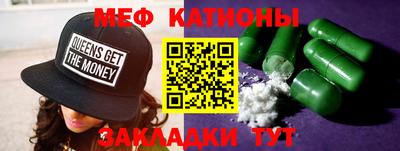 spice Заводоуковск