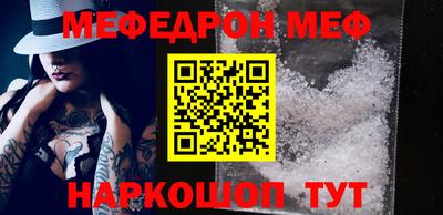 spice Заводоуковск
