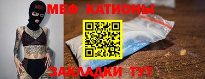 экстази Заволжье