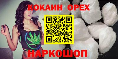 стаф Жуковский