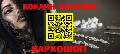 стаф Жуковский