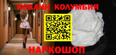 стаф Азнакаево