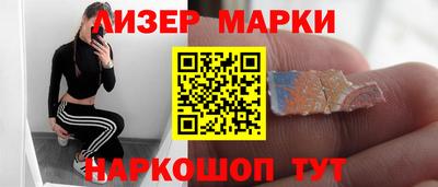 стаф Жуковский
