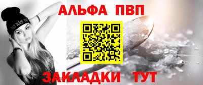 гидропоника Апрелевка