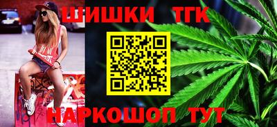 стаф Жуковский