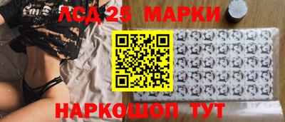 стаф Жуковский