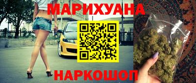 экстази Заволжье