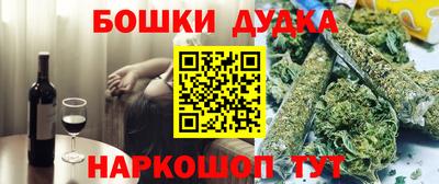 стаф Жуковский