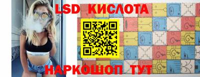 экстази Заволжье
