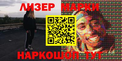 стаф Жуковский