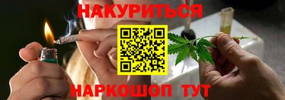 стаф Жуковский