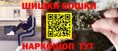 стаф Жуковский