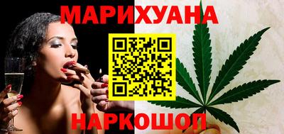 spice Заводоуковск