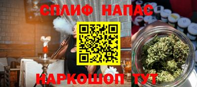 стаф Жуковский