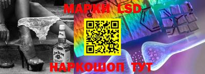 стаф Жуковский