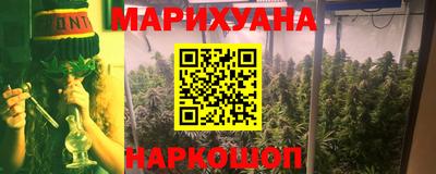 экстази Заволжье