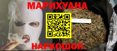 экстази Заволжье