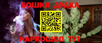 экстази Заволжье