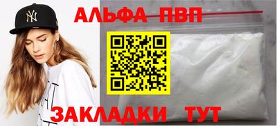 экстази Заволжье